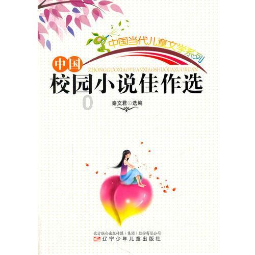 小汪汪