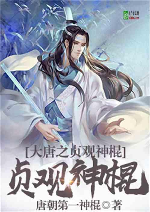 “僵尸鹿”病毒，您知道吗？