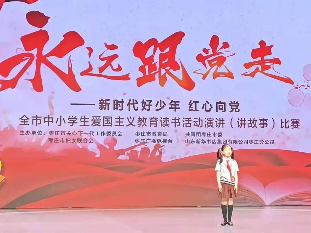 你说的都对我注意是什么意思？